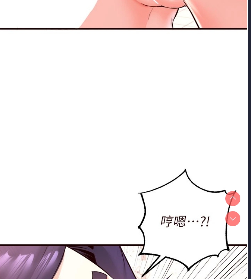 熟女自助餐