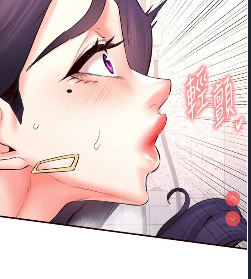 熟女自助餐