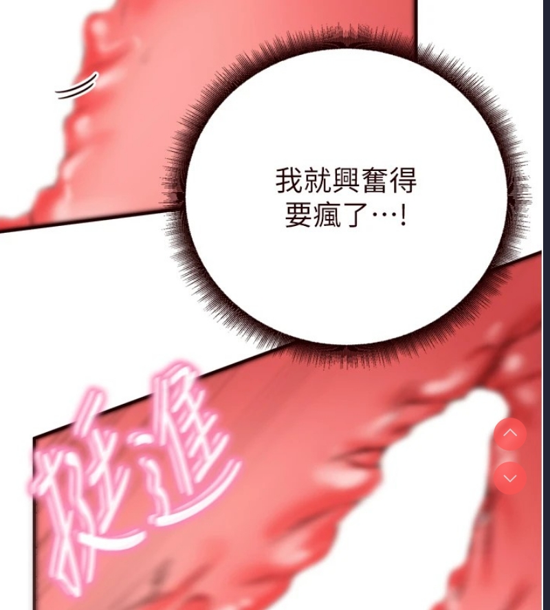 熟女自助餐
