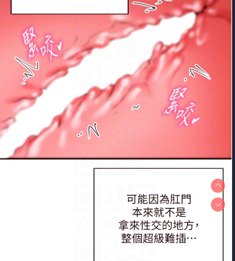 熟女自助餐