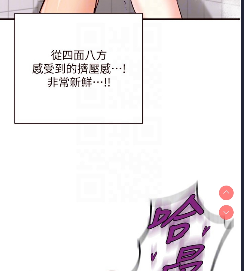 熟女自助餐