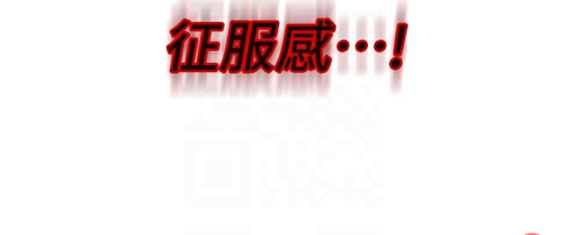 熟女自助餐