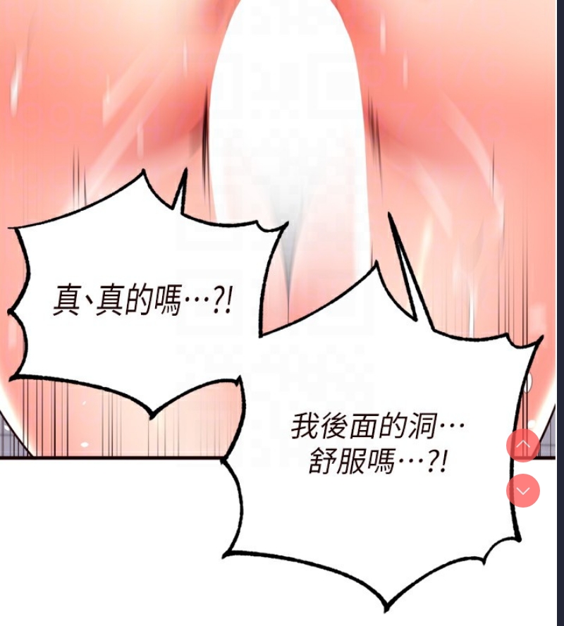 熟女自助餐