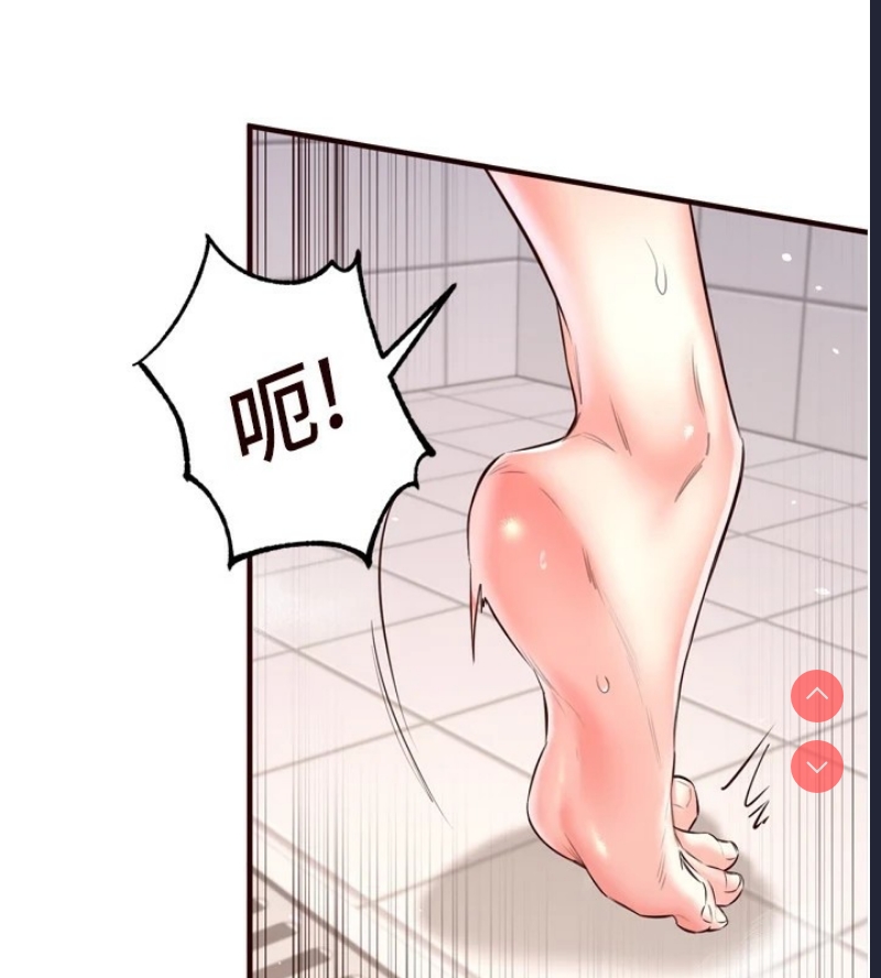 熟女自助餐
