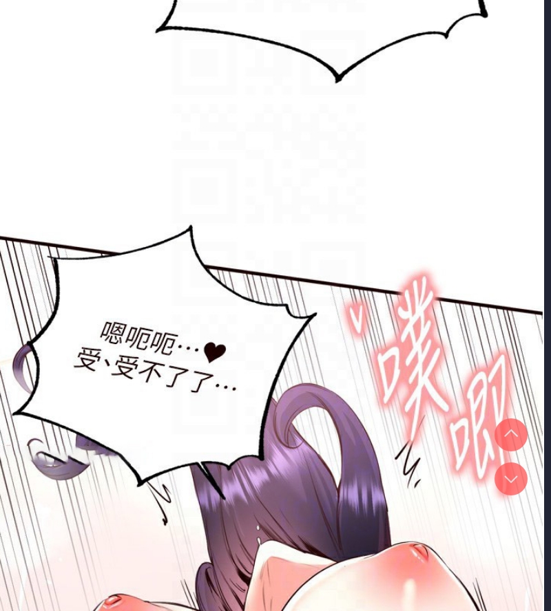 熟女自助餐