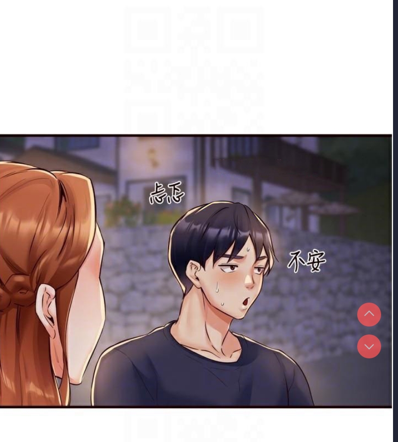 熟女自助餐