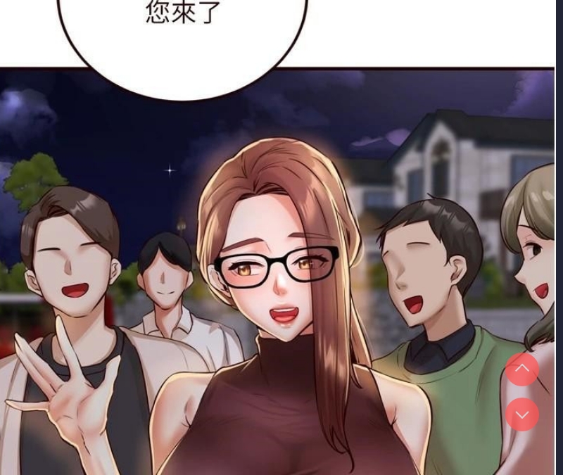 熟女自助餐
