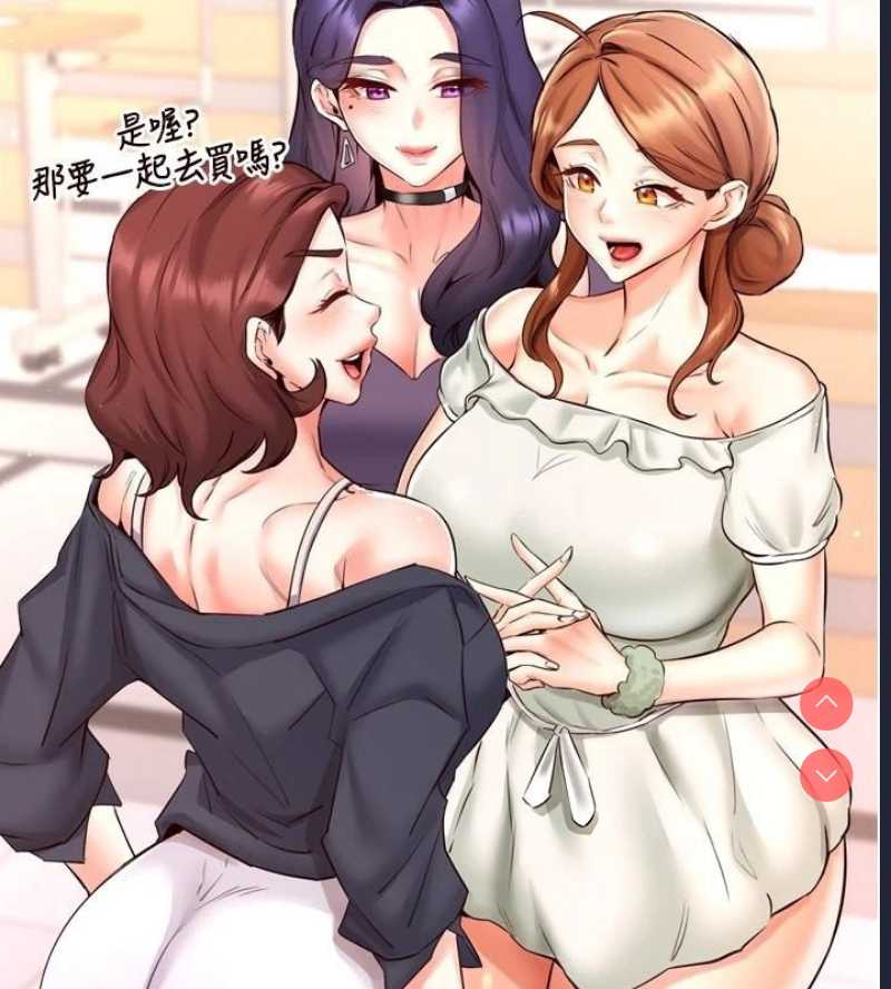 熟女自助餐