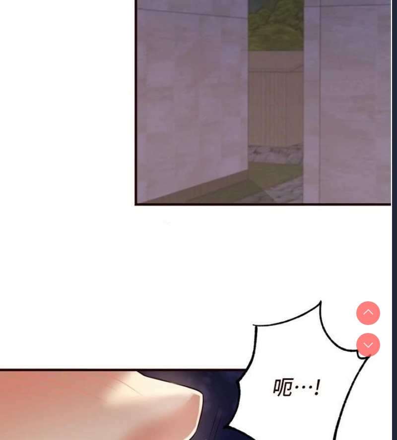 熟女自助餐