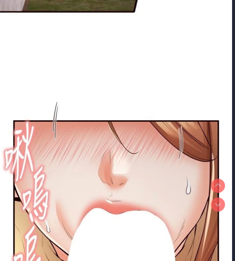 熟女自助餐
