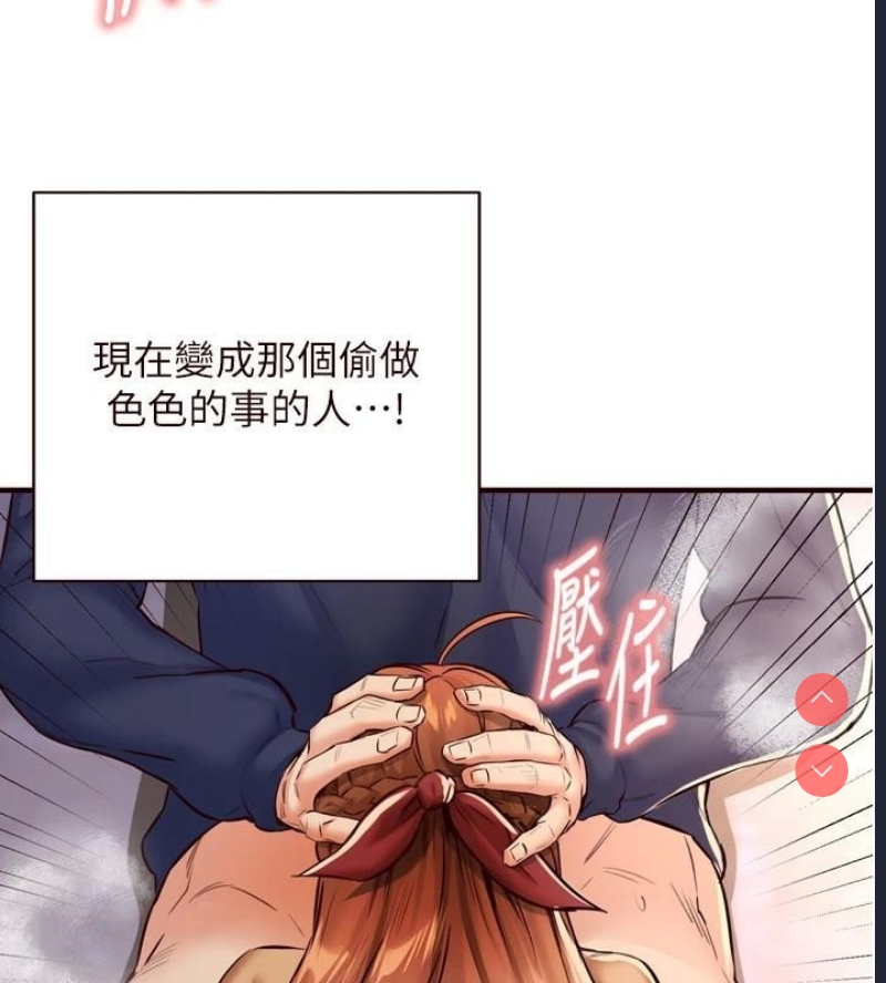 熟女自助餐