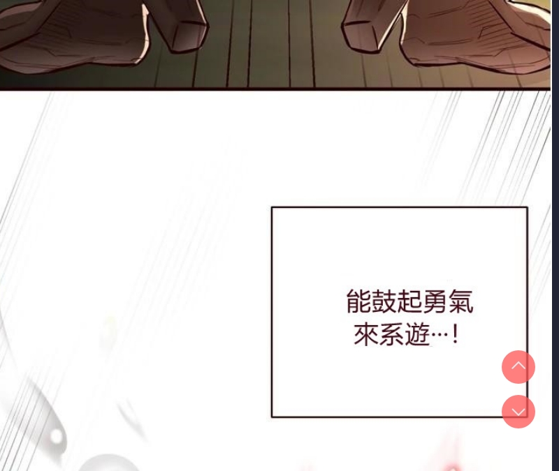 熟女自助餐