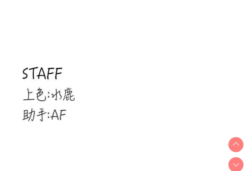 熟女自助餐