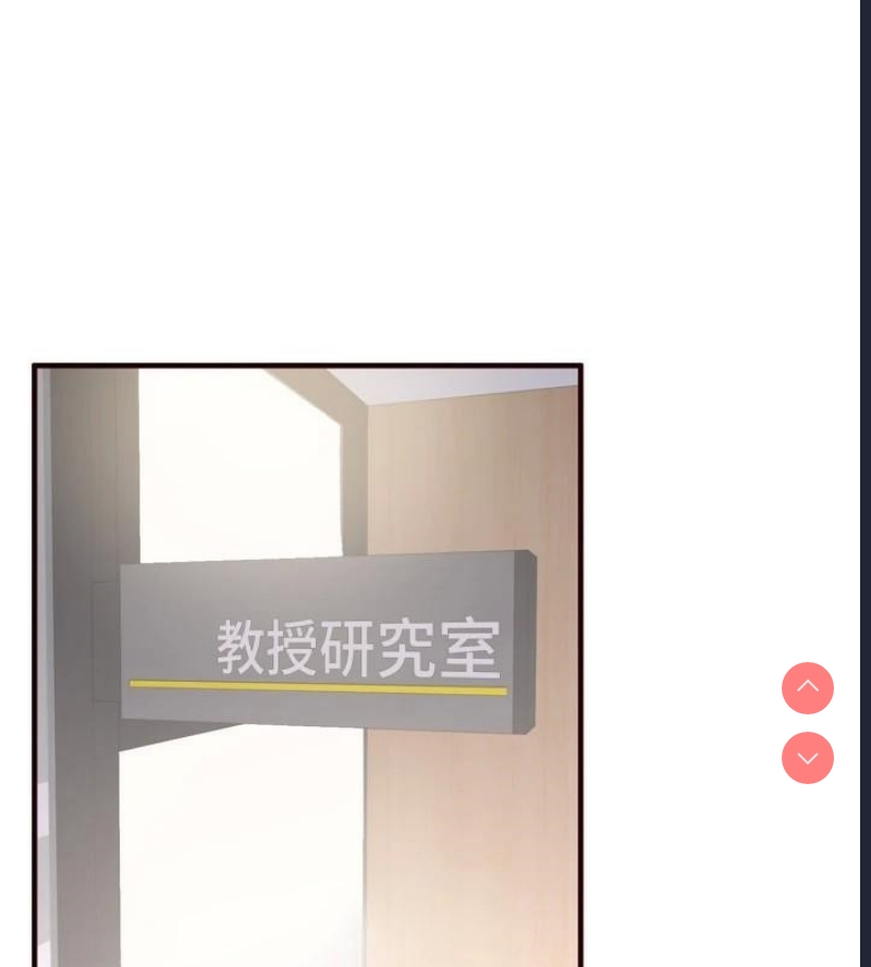 熟女自助餐