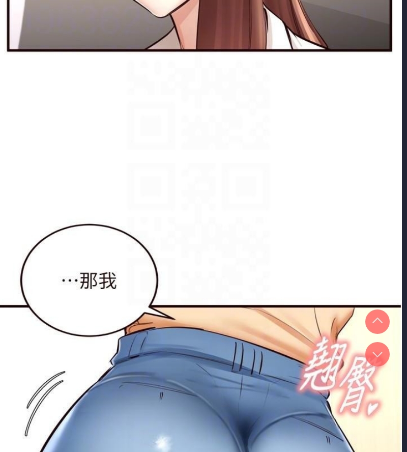 熟女自助餐