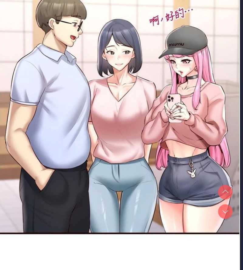 熟女自助餐
