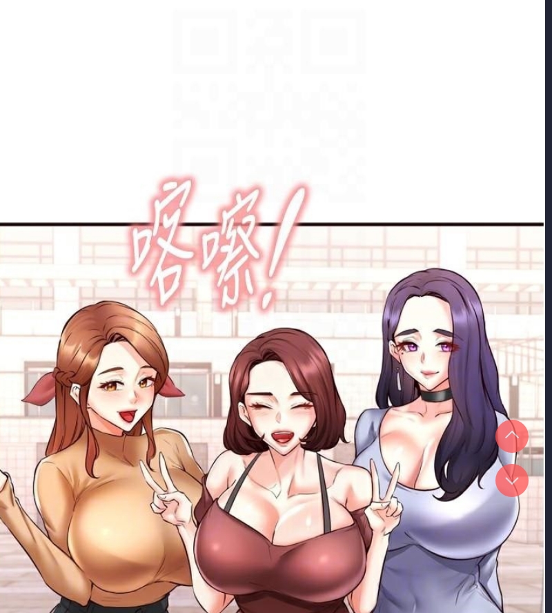 熟女自助餐