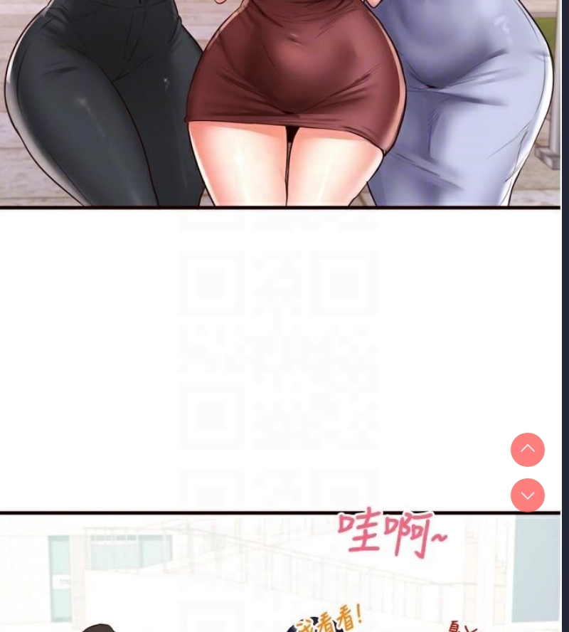 熟女自助餐