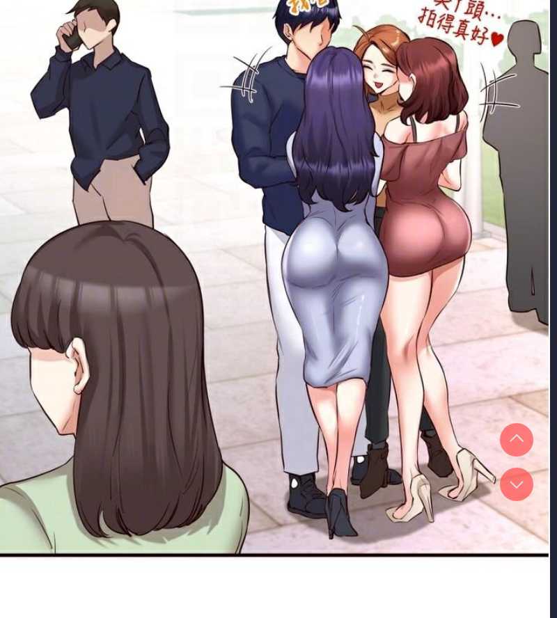 熟女自助餐
