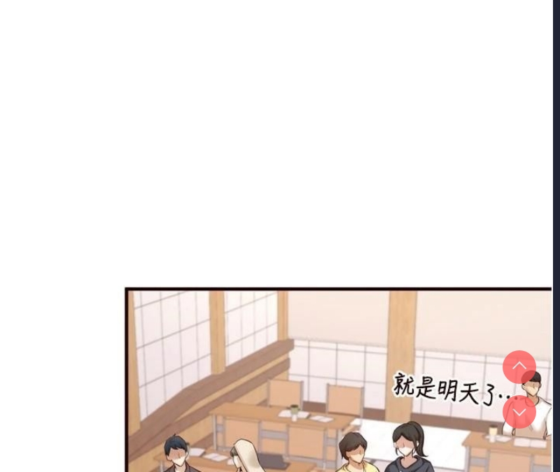 熟女自助餐