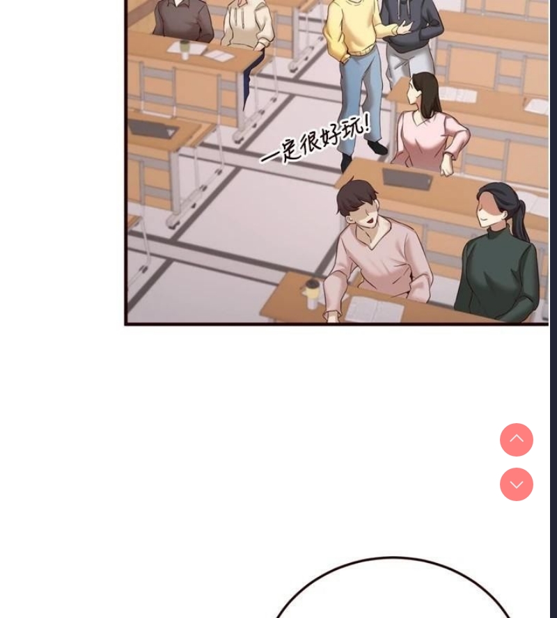 熟女自助餐