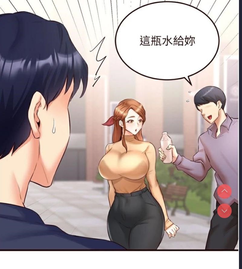 熟女自助餐