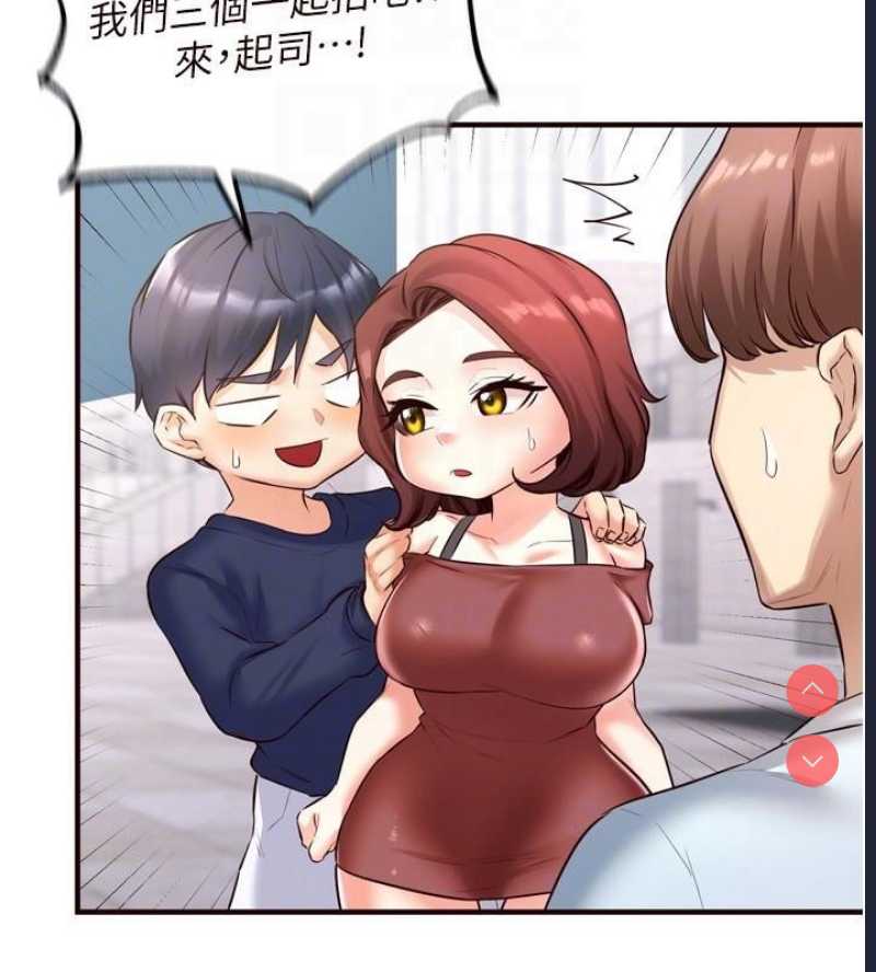 熟女自助餐
