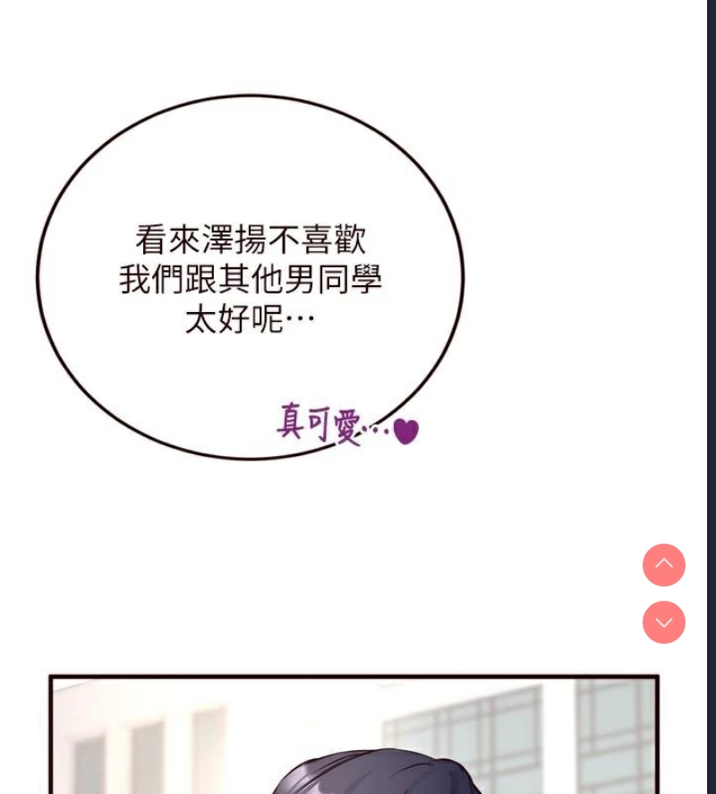 熟女自助餐