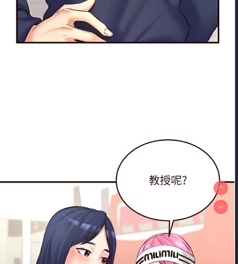 熟女自助餐