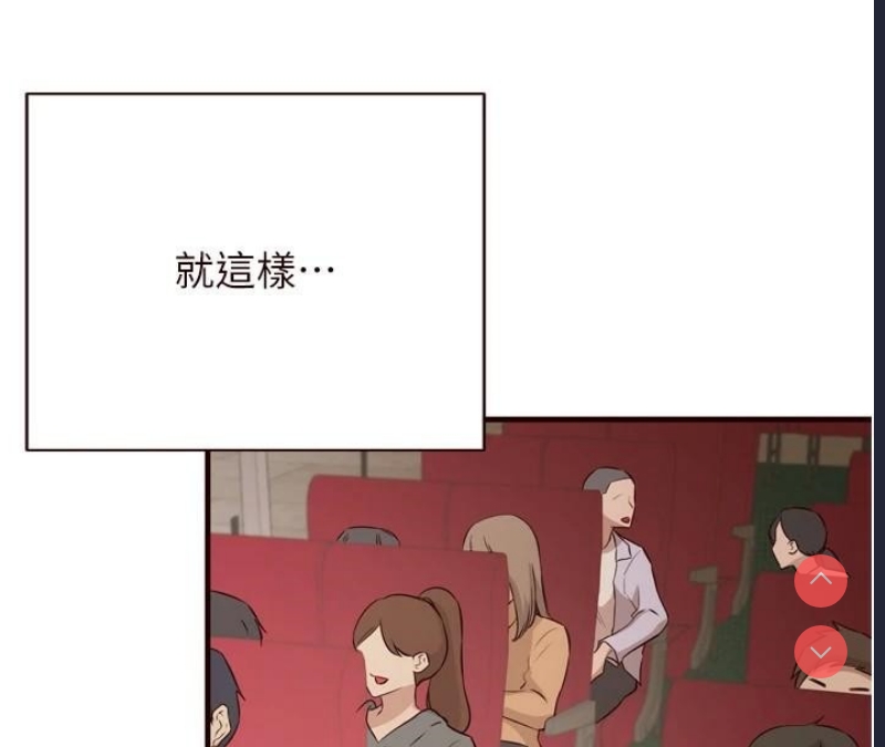 熟女自助餐