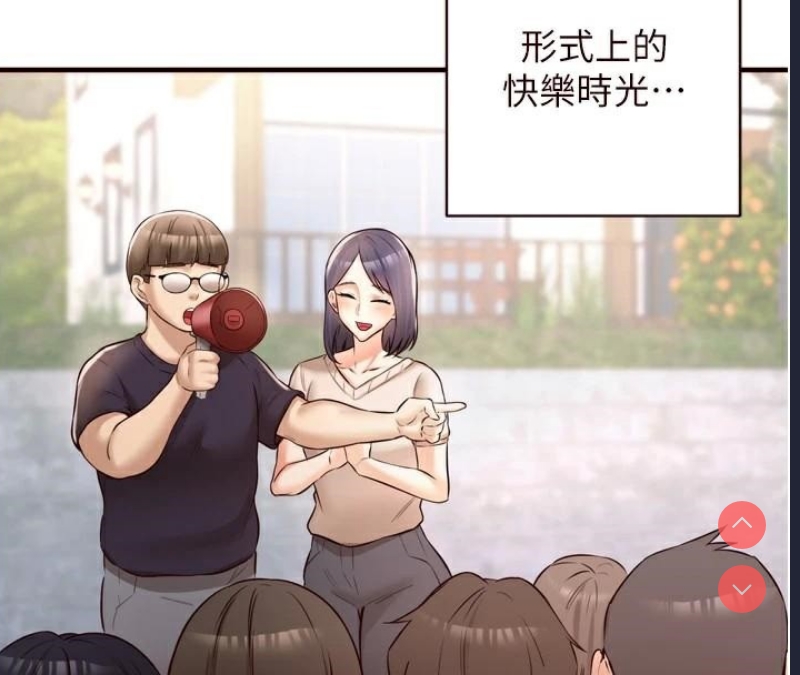 熟女自助餐