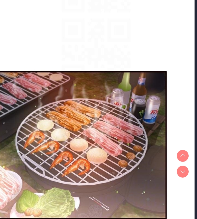 熟女自助餐