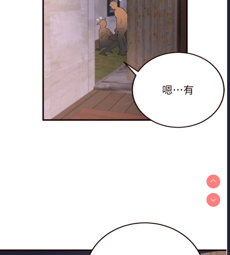 熟女自助餐