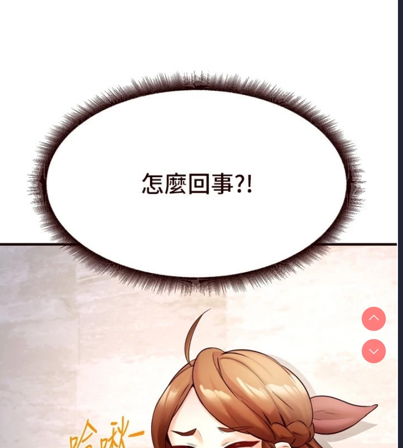 熟女自助餐