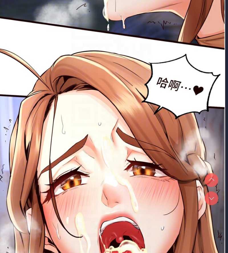 熟女自助餐