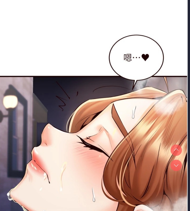 熟女自助餐