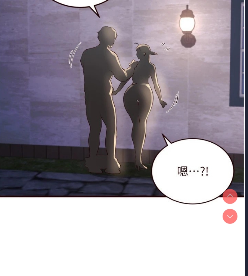 熟女自助餐