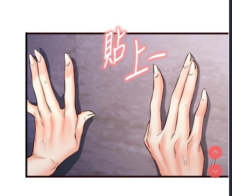 熟女自助餐