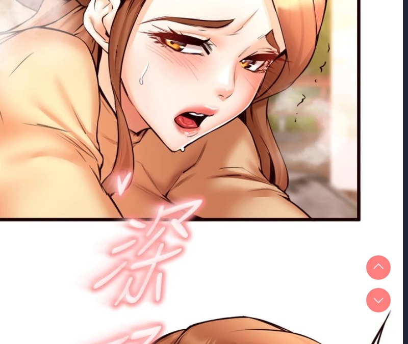 熟女自助餐