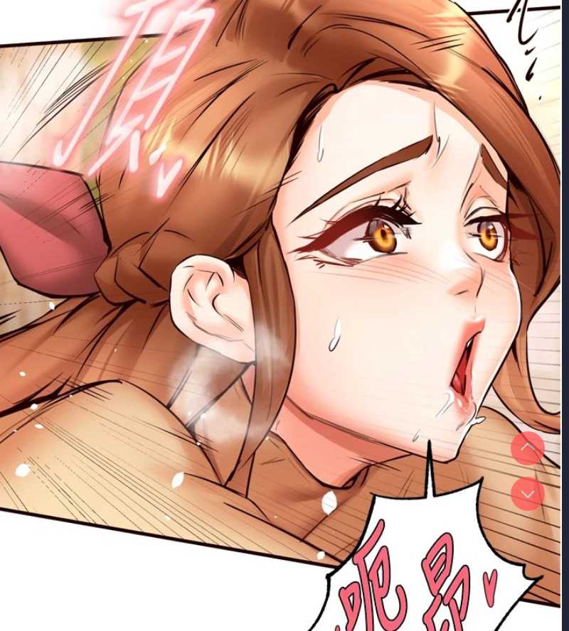 熟女自助餐