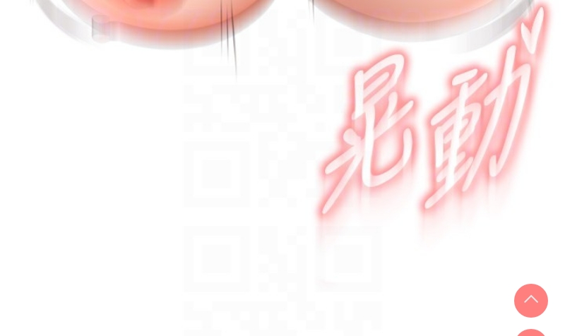 熟女自助餐
