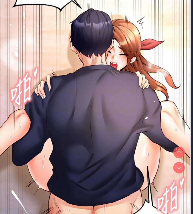 熟女自助餐
