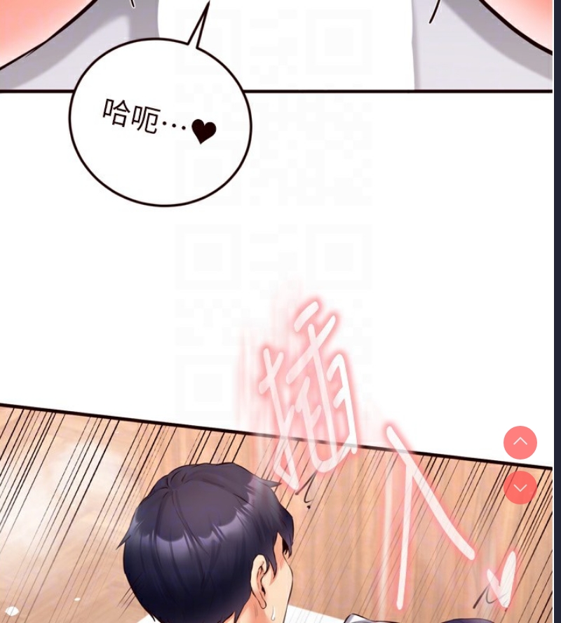 熟女自助餐