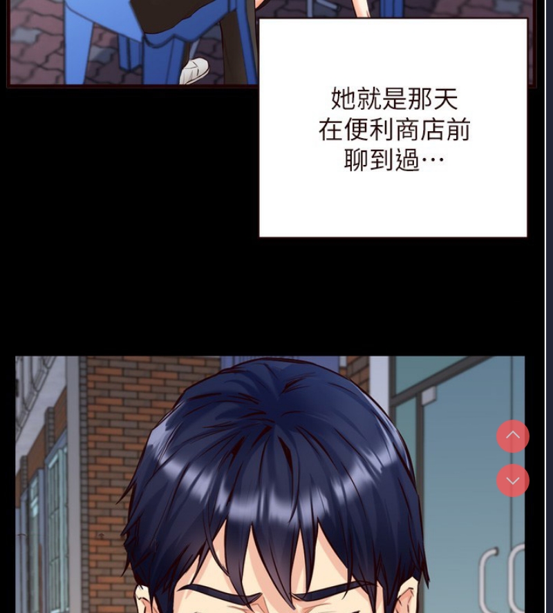 熟女自助餐