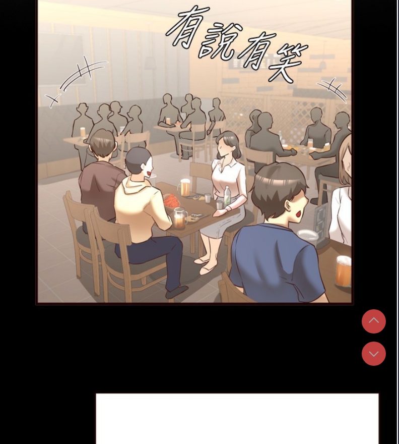 熟女自助餐