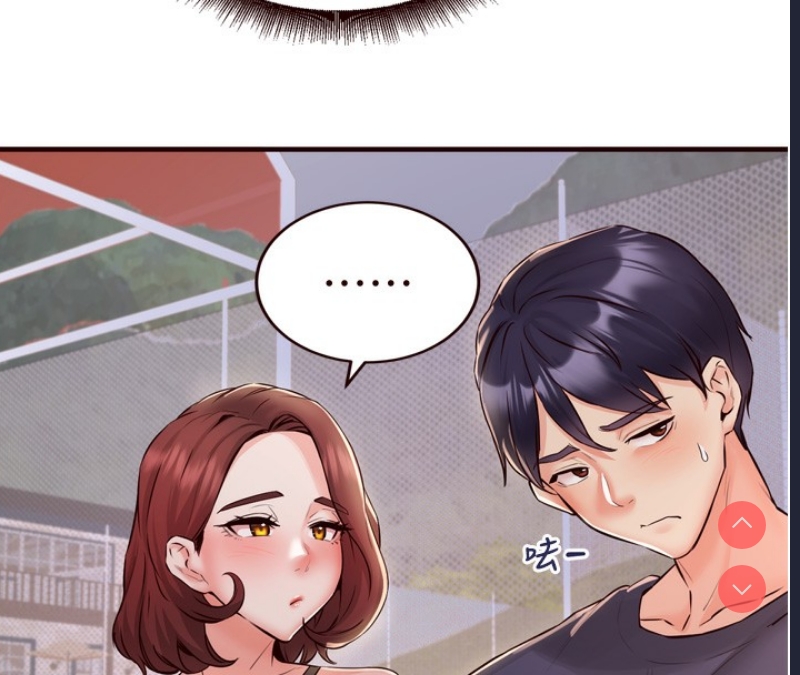 熟女自助餐