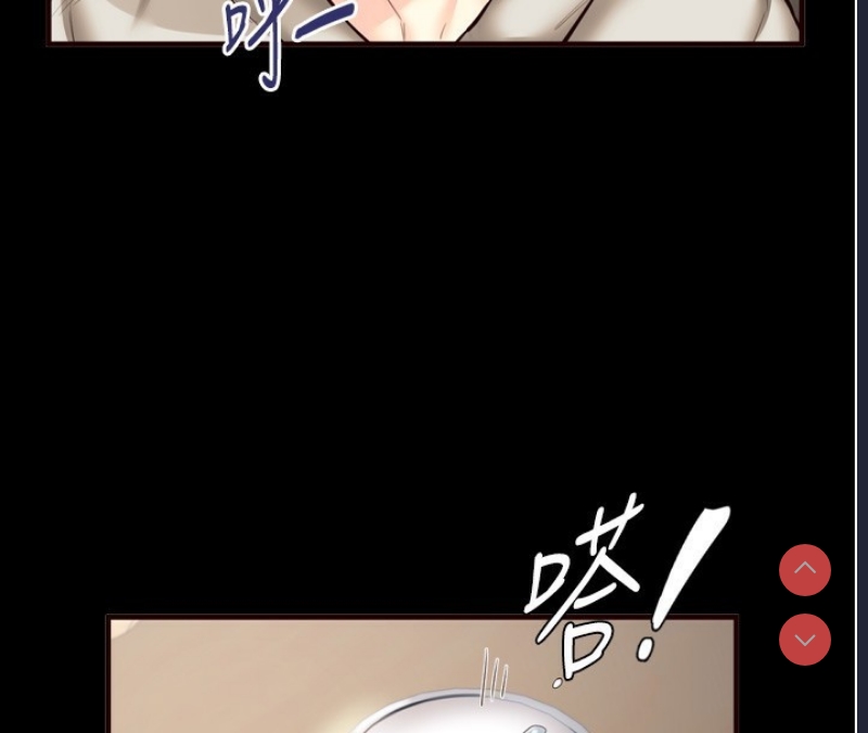 熟女自助餐