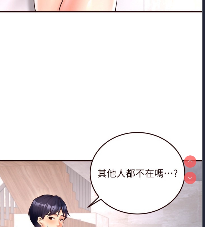 熟女自助餐