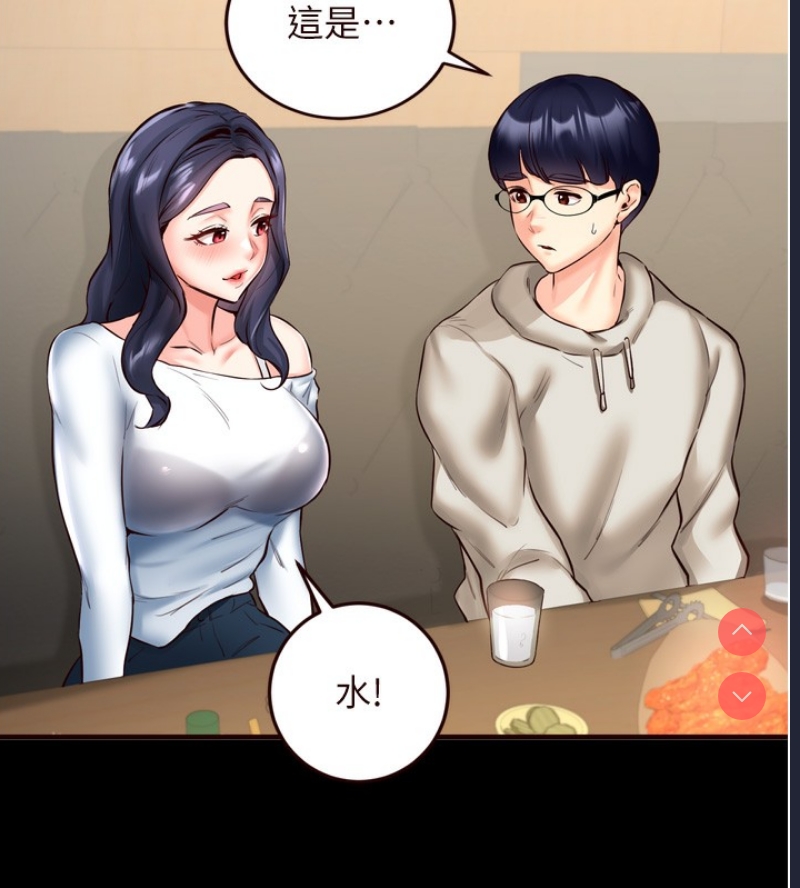 熟女自助餐