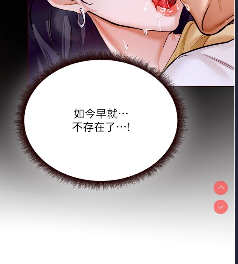 熟女自助餐